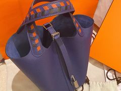 -爱马仕 HERMES(上海ifc商场店)
