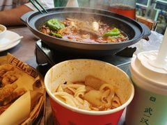 -肖记公安牛肉鱼杂馆·省级非物质文化遗产(江汉路直营店)