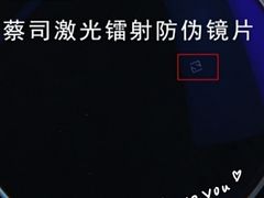 -万达广场(金堂店)