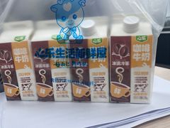 -心乐生活新鲜屋(星海广场店)