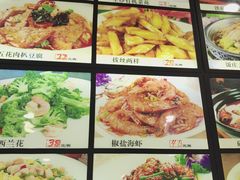 -金丝饭庄(金丝新天地保障性住宅小区店)