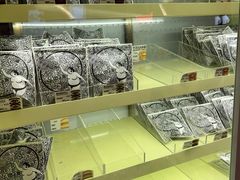 -辛一·铜锣烧(大宁久光店)