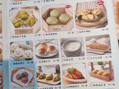-龙凤点心·饼家(松岗店)