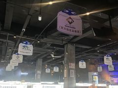 -很久以前羊肉串(簋街店)