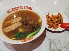 -牛吃草牛肉面(甬港南路店)