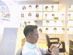 -发饰美男士增发补发假发定制店