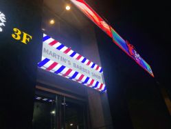 -MARTIN'S BARBER SHOP男士理发馆