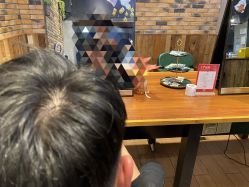 -PE SALON
