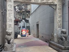 -万县面馆(高笋塘店)