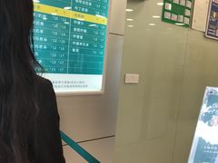 -1点点(千岛湖二店)