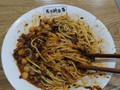 -花市豌杂面(民生路店)