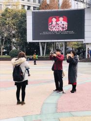 点击看大图 -迈瑞米求婚策划(静安店)