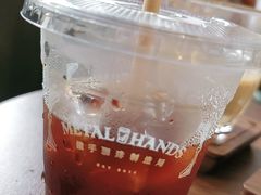 -Metal hands·铁手咖啡