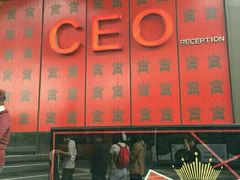 -百威KTV(恒福路店)