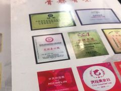 -文记壹心鸡(宝华路店)