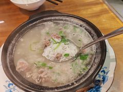 -真粥道(新华东路店)