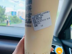 椰芒奶冰-本宫的茶(济南山师店)