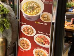 -小三峡食府(西五路店)
