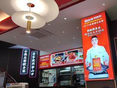 -韶山冲湘菜(中兴大街店)