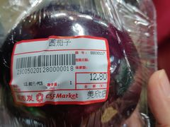 -超市发(美欣店)