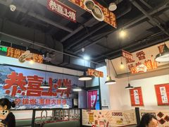 -恭喜上堓砂锅焗·海鲜大排档(闵行龙湖店)