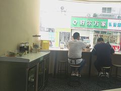 -面道赞宁海海鲜面(迎凤街店)