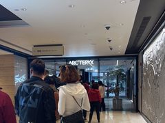 -ARC'TERYX始祖鸟(北京王府中环店)