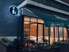 -YUNHE秐合· 雅致浙宴(西溪店)