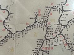 -中国铁道博物馆(正阳门馆)