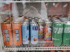 -芦月轩羊蝎子(北蜂窝店)