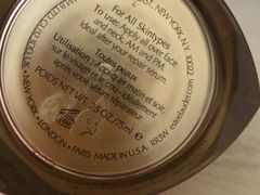-综合保税区进口商品直销中心(新百店)