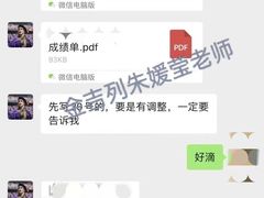 -金吉列留学·语培·小语种·国际课程(江西分公司)