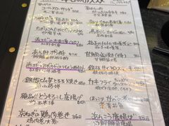 -角落里(中山公园店)