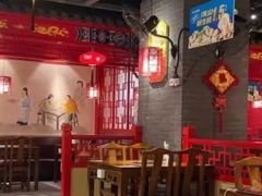 大堂-渔港烤鱼(中百广场店)