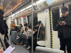 -奥体中心(地铁站)