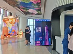 -平安金融中心云际观光层