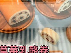 -SKROLL卡特司库·蛋糕定制·生吐司·司康(古北程家桥店)