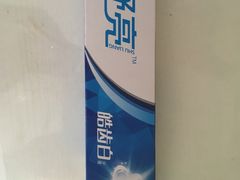 -沃尔玛购物广场(燕郊店)
