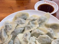 -东北四季饺子王(华山路店)