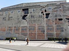 -上海四行仓库抗战纪念馆