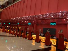 -北京九华山庄会展酒店