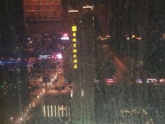 -君悦酒店·乐厨·高空自助餐(青年大街店)