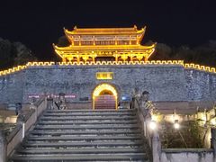 -房湖公园