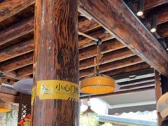 -尽善百年古院餐厅(王家老宅店)