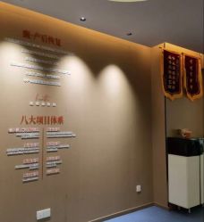 -金芙美月子中心(财富别墅店)