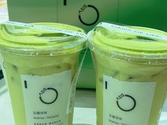 -宝藏绿洲(扬韬广场店)