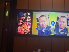 -星聚会KTV(苏州尹山湖歌林公园店)