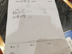 -旅宁大酒店