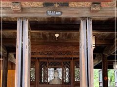 -昭明书院