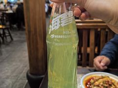 -小街天府(西工小街店)